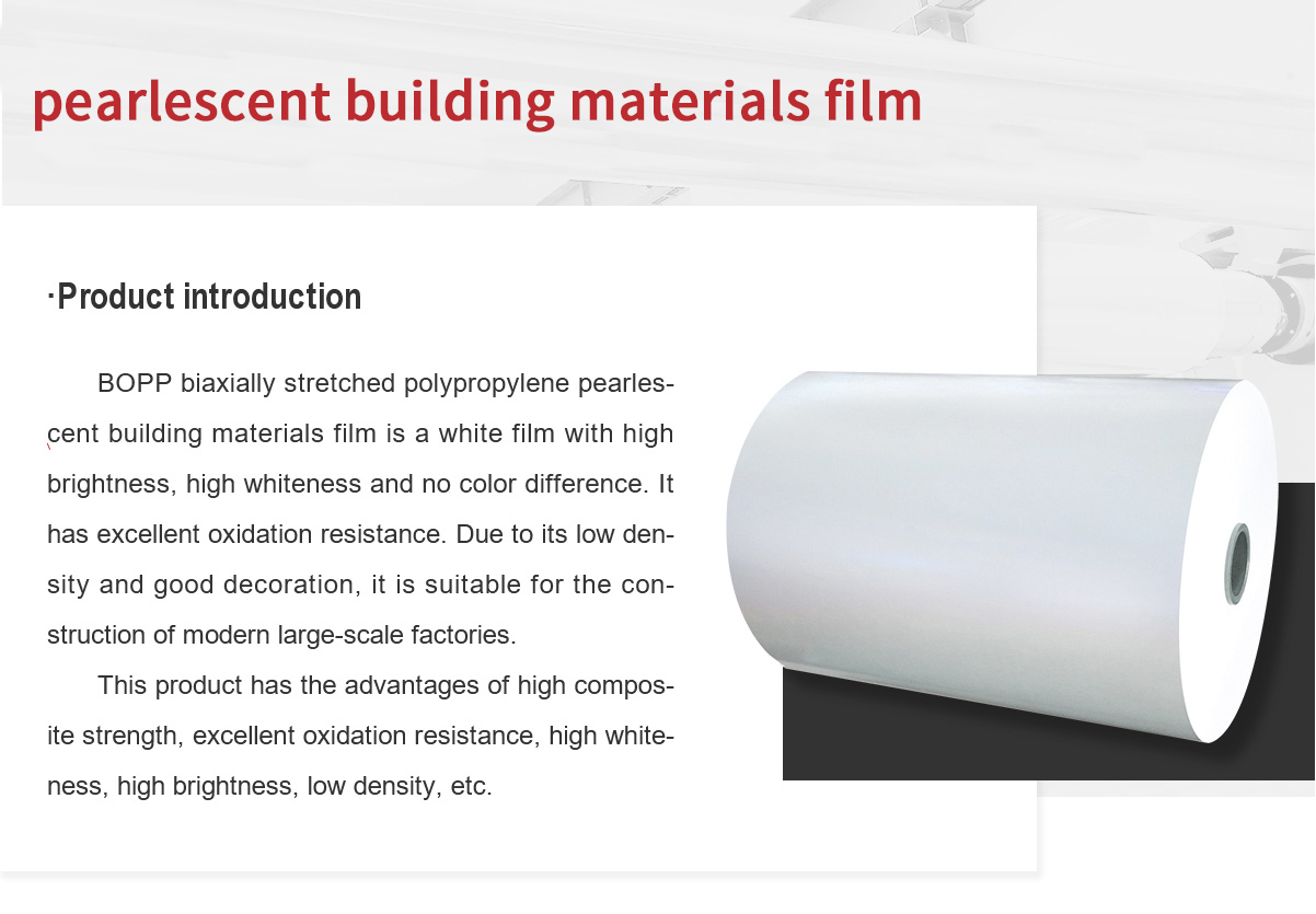pearlescent building materials film.png